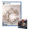 PS5 시드마이어의 문명7 초회특전DLC포함