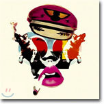 Prodigy - Always Outnumbered, Never Outgunned