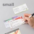 메모리 포켓 스몰 v.2