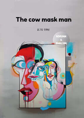 The cow mask man