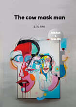 The cow mask man
