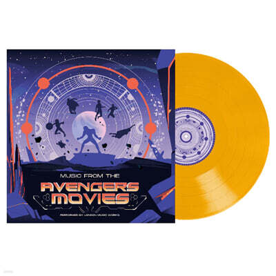 어벤져스 영화음악 (Avengers OST) [오렌지 컬러 LP]