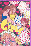GIRLS 걸즈 애장판 2