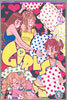 GIRLS 걸즈 애장판 2
