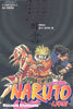 NARUTO 나루토 비전 임의서