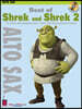 Best of Shrek and Shrek 2