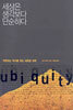 세상은 생각보다 단순하다