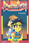 DRAGON QUEST 드래곤 퀘스트 타이의 대모험 35