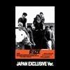 라이즈 (RIIZE) - Get A Guitar (JAPAN EXCLUSIVE Ver.)