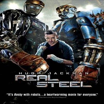 Real Steel (리얼 스틸)(지역코드1)(한글무자막)(DVD)