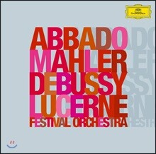 Claudio Abbado 말러: 교향곡 2번 / 드뷔시: 바다 - 아바도 (Mahler: Symphony No.2)