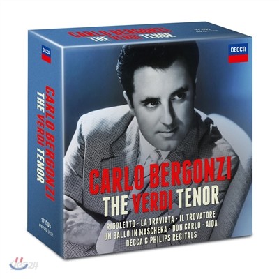 Carlo Bergonzi 카를로 베르곤지 베르디 오페라 앨범 (The Verdi Tenor - Decca &amp; Philips Recitals) 