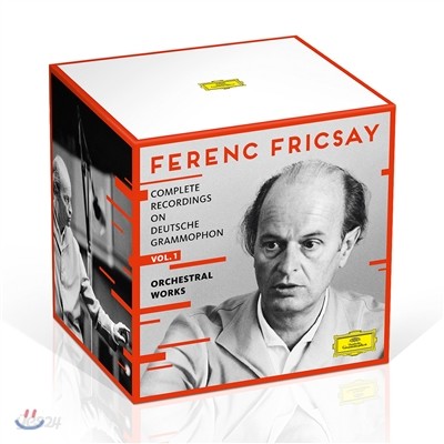 Ferenc Fricsay 페렌츠 프리차이 DG 전집 Vol. 1 - 관현악 작품집 (Complete Recordings on DG: 1. Orchestral Works) 