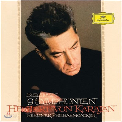 Herbert Von Karajan 베토벤: 교향곡 전곡 (Beethoven: Symphonies Nos. 1-9) 카라얀