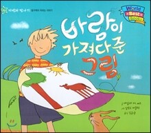 상품명