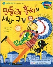 상품명