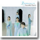 Ensemble Planeta - Romance