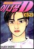 이니셜D 32권