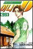 이니셜D 39권