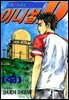 이니셜D 43권