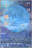 십이국기 11
