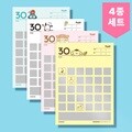 [모트모트X산리오] 디데이보드30 SET