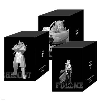 강철의 연금술사 박스세트 1~3권 세트