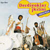 Derdiyoklar Ikilisi (데르디요클라 이킬리시) - Disco-Folk [LP]