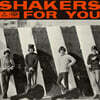 Los Shakers (로스 쉐이커스) - Shakers For You [LP]