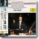 Beethoven : Missa Solemnis : Karl Bohm