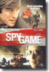 스파이게임 (1Disc)