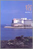 HOTEL 호텔 1