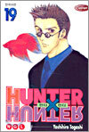 HUNTERxHUNTER 헌터 헌터 19