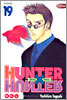 HUNTERxHUNTER 헌터 헌터 19