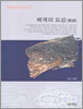 백제의 도성