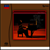 우치다 미츠코 - 모차르트 독주 연주회( (Mitsuko Uchida - Mozart Live in Concert) (Ltd)(Esoteric)(2SACD Hybrid) - Mitsuko Uchida