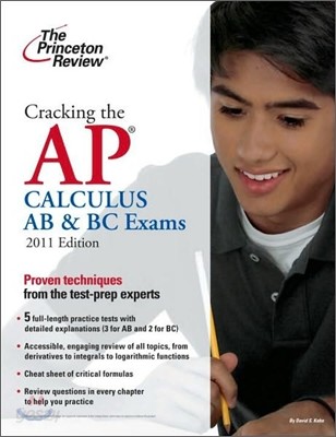 [염가한정판매] Cracking the AP Calculus AB &amp; BC Exams, 2011 Edition