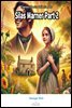 Silas Marner Part 2