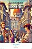 Romola Part 1