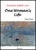 One Woman's Life - 영어로 읽는 세계문학 1240