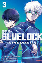 블루 록 -Episode 나기- 3
