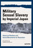 Military Sexual Slavery by Imperial Japan