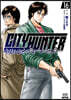今日からCITY HUNTER  16