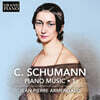 Jean-Pierre Armengaud 클라라 슈만: 피아노곡 1집 (Clara Schumann: Piano Music, Vol. 1)