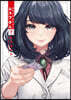 あそこではたらくムスブさん   7