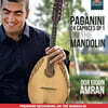 Dor Gidon Amran 파가니니: 24개의 카프리스 [만돌린 연주반] (Paganini: 24 Caprices, Op. 1 on the Mandolin)