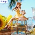 늑대와 향신료 누들 스토퍼 호로 해바라기 원피스 ver