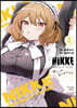 勝利の女神:NIKKE すい-とえんかうんと  3