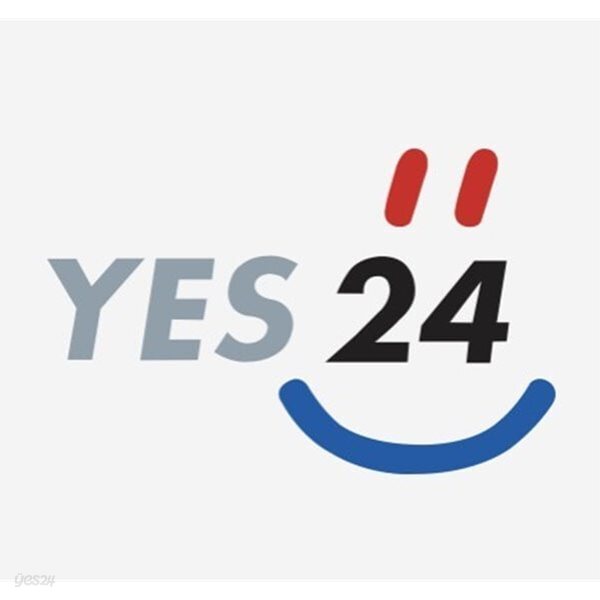 뮤지컬 아가사 2021 프로그램북
