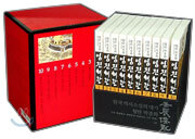 임진왜란 세트 (전10권)